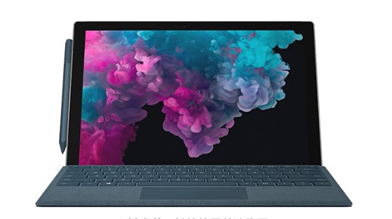 托喀依乡从 Mac 切换到 Microsoft Surface